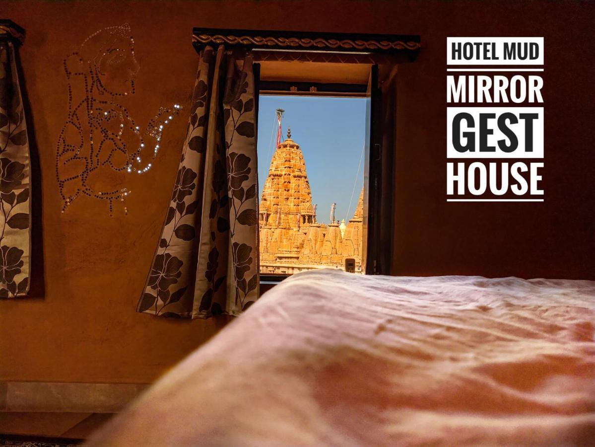 Mud Mirror Guesthouse Jaisalmer Exterior photo